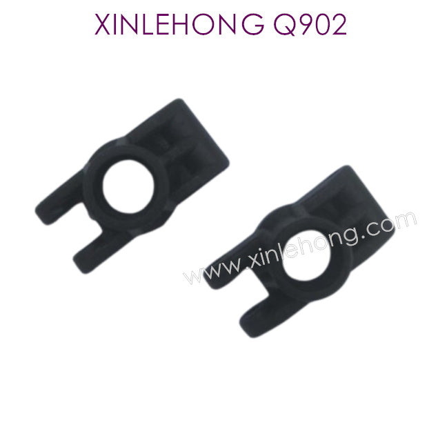 XINLEHONG Q902 Parts Rear Steering Cups SJ12