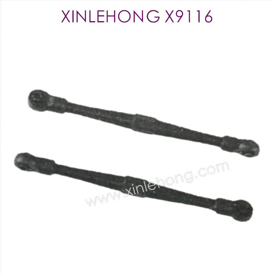 XINLEHONG X9116 Parts Front Connecting Rod SJ13