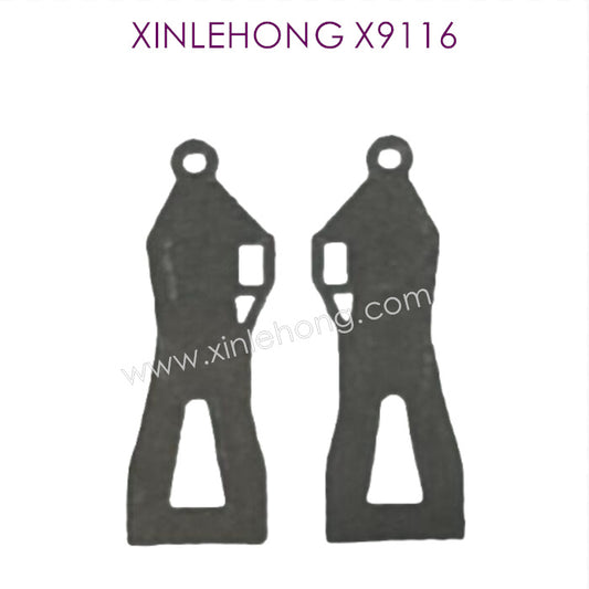 XINLEHONG X9116 Parts Front Lower Arm SJ08