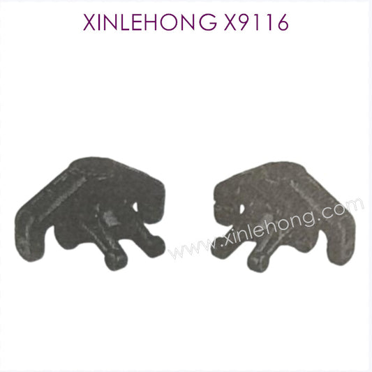 XINLEHONG X9116 Parts Front Steering Cup SJ10