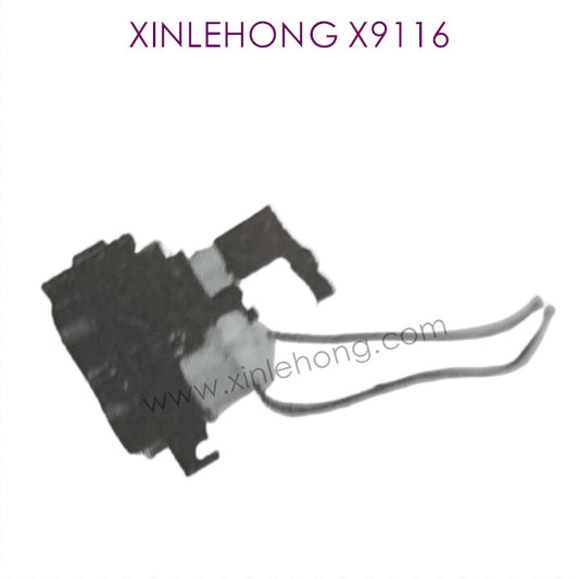 XINLEHONG X9116 Parts Front Steering Engine ZJ02