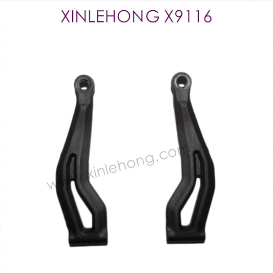 XINLEHONG X9116 Parts Front Upper Arm SJ06