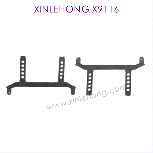 XINLEHONG X9116 Parts Shell Bracket ZJ07